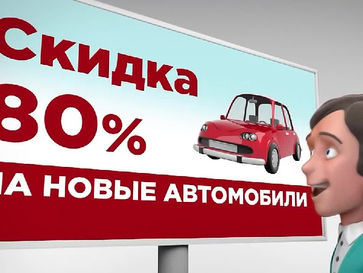  �������-���� ���� ��������� ������������ ������������� 